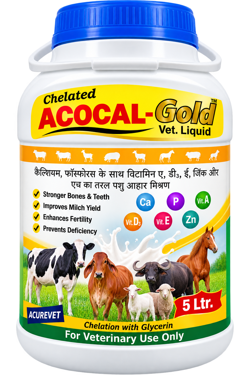 Acocal Gold